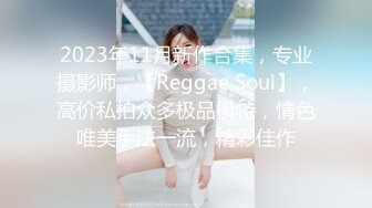 狂干成都95后美女。身材好的不行