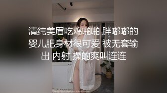 情迷机长上集贼帅机长狂吃大鸡巴