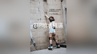 屌丝在补习班卫生间洗手盆下暗藏摄像头偷拍 补习结束的学妹和老师在卫生间换衣服和尿尿