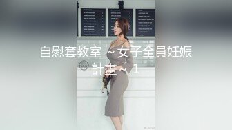 kcf9.com-长很像阿朱的超高颜值广州TS【桃子吖】与金主 女闺蜜啪啪 (1)