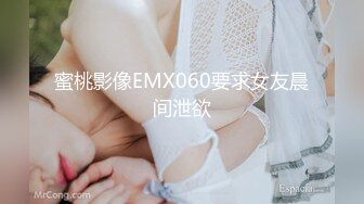 [MP4/917MB]【良家故事】23.06.12 偷拍良家收割机，知性美人妻，偶尔偷腥，床上骚气