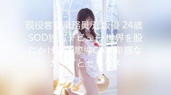 【人气美少女】萝莉小奈 91大神的嫩萝玩物 可爱Cos榨精魅魔 粉嫩蜜穴超湿 长屌直入顶撞宫口 爆艹白浆泛滥