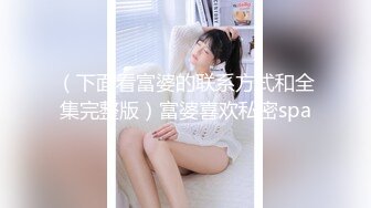 新晋探花劲爆大作【九亿探花】，极品美乳外围女神，纯天然无添加形状好，长腿翘臀温柔又体贴，这钱花得值