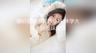 【新片速遞】&nbsp;&nbsp;黑丝骚人妻熟透了享受黑人的大鸡巴，口交舔弄好刺激，让大老黑往嘴里尿，无套抽插，多体位蹂躏爆草浪叫不止[527MB/MP4/35:21]