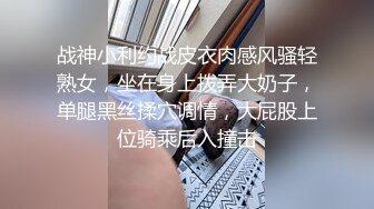 大学校园女厕全景偷拍多位漂亮学妹嘘嘘各种美鲍轮流呈现9 (3)