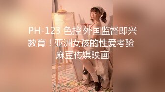 最新流出FC2-PPV无修正系列✅清纯白嫩妙龄美少女嫩妹酒店援交极品无毛一线天馒头嫩笔蜂腰蜜桃臀无套中出内射