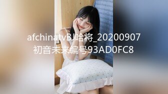 [275OCHA-125] F田