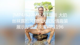 舔完鸡巴的小少妇按着小哥的头让他舔逼，全程露脸黑丝高跟诱惑，让大哥多体位蹂躏爆草，自己没爽够拿道具插