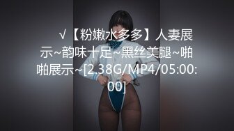 [MP4]爱豆传媒 ID5310 农村小媳妇偷情大学生 灵枝