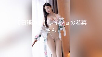 【超顶 鬼父乱伦】女儿婷宝  解锁新视角 女儿与父亲的反差体型 拱怼玲珑娇躯鲜嫩蜜穴 操出白浆