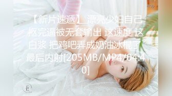 失恋妹妹我来安慰 偷窥妹妹洗澡忍不住强上 谁知妹妹的功夫不一般！