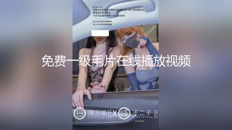 绝美粉沐耳网红-狐狸小妖-对着镜子仔细观察自己肥美鲍鱼,找大叔来舔102P+62V