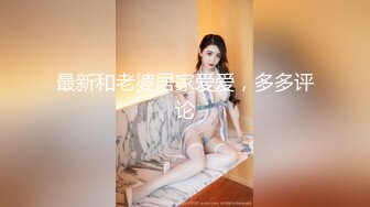 [survive more] 无视性爱放题 ～无论被做什麽都选择无视忍耐的少女们～ [中文字幕]