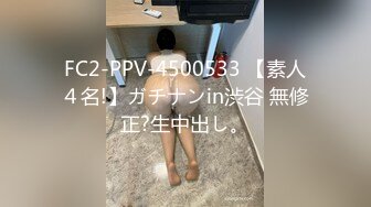 清秀颜值小美女白皙高挑肉体轻易就让人冲动