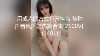 OF有受虐倾向的撸铁健身气质御姐【miho18year】订阅私拍，能拳交能做母狗生活与淫贱对比很反差 (6)