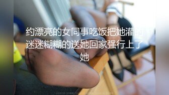 给老婆找男技师SPA居然给男技师口了，还让无套操