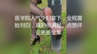 アルバイト先で教育系のウブすぎる诱惑に负けた仆。秘密の初贯通してからセックスに溺れてしまった… 知花しおん