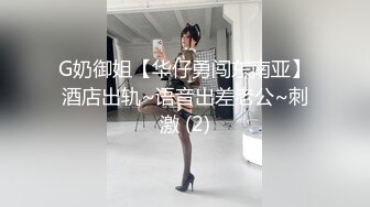 [MP4/608M]6/5最新 环肥燕瘦两个极品巨乳熟女御姐一胖一瘦韵味十足VIP1196