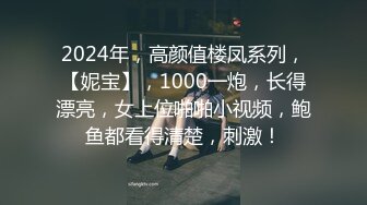 【快手少女】 人气宝妈宝纷定制大尺度福利流出，自慰、洗澡、挤奶。乡村风味~反差系列！