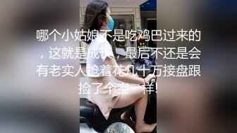 JUY-929 人妻職場女性　上野朱里　30歲　第2支初次竭力性愛！　衝擊的未體驗高潮SEX3次性愛!![中文字幕]