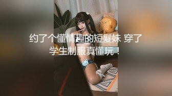 【新片速遞】红颜一笑~小礼物上一上❤️深情接吻调情，口交深喉，把哥哥鸡儿整硬啦，操逼一顿火力输出❤️极度销魂，嗷嗷叫！[2.13G/MP4/02:58:01]