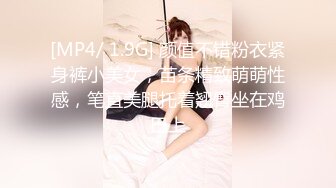 金华高三女生，高考结束和表哥开房乱伦，口爆浓精