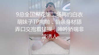 【极品媚黑绿帽狂】淫妻少妇被老公找黑人尼哥无套后入内射 调教女仆装老婆 后入怼操一步到胃