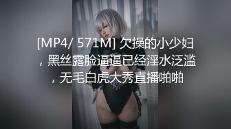 ✿千娇百媚美少女✿黑色长筒靴学生jk制服被操，性感淫纹彻底沦为大鸡巴哥哥的肉便器，少女如玉般的身体酥到骨头里1