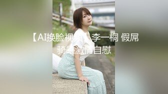 ⚫️⚫️推特极品波霸女神【九儿温柔妹妹】688元剧情定制，记录第一次约炮，一对车大灯无法形容的硕大乱颤