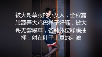 [MP4/ 212M] 熟女妈妈 好多水啊 妈妈的奶子软软的特别大 骚逼淫水特别多 操着非常舒服 还有点羞羞