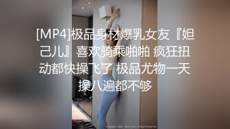 超级女神！颜值百分百【苒同学】删除垃圾，剩下精华，喷鼻血，极品尤物，你就说美不美吧