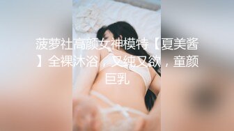 ✿性感小骚货✿淫乳女神〖下面有根棒棒糖〗偷吃的好色女仆，劲爆完美身材波涛胸涌，看着都很让人心动得小姐姐