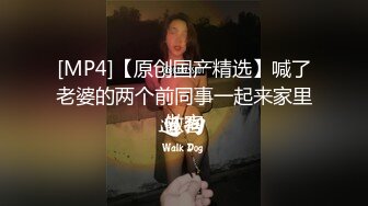 【自整理】Xhamster博主——ShelbyShow 秘书的口活真好 在办公室跪着给老板口交【16V】 (14)