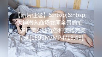 性感妩媚牛仔短裤浪女和长发披肩极品人妖暧昧亲热扣穴69相互舔JJ粗长屌插入暴力插菊花