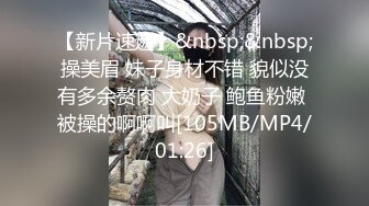 170长腿妹妹真是性爱的小母狗，趴在地上舔逼激情口交，床上爆草后入边做爱边看风景，激情上位