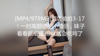 ✿清新纯欲少女✿白白嫩嫩的可爱学妹被大鸡巴站立抬脚后入 少女刚发育好的胴体让人流口水 小小年纪就这么放荡 超嫩