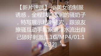 《淫妻美女》女神性爱乱操只要性不要爱 完美露脸