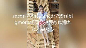 [MP4/ 813M] 漂亮美女吃鸡啪啪 好大好舒服 啊啊宝贝快点 第一视角后入白嫩蜜桃臀 骚叫不停 射了一屁屁