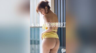 [MP4/ 1.32G]&nbsp;&nbsp;身材一流大波浪美妞！撩下包臀裙磨蹭奶子，掰开紧致小穴，主动骑乘抽插，操的大奶子晃动