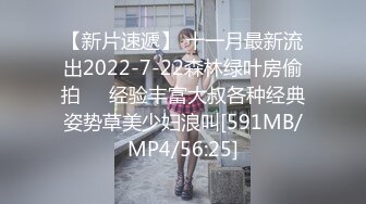 【JD111】我的少女时代