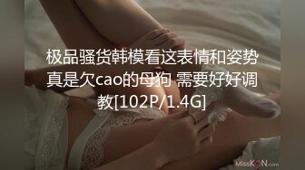 最新福利姬极品窈窕身材【猫猫女仆】超诱惑露背毛衣 假屌速插无毛粉嫩小穴 超靓美乳 高清私拍25P