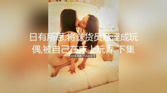 【新片速遞】 熟女妈妈 现在什么都往里塞 芒果 鸡蛋 还操屁眼 我不行有痔疮 东北阿姨边操边唠嗑 还真实[108MB/MP4/01:52]