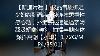 [MP4]精东影业-人类高质量女性相亲记 人前显贵 胯下受罪