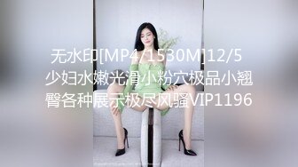 MM-067.台湾第一女优吴梦梦.巨乳女病患.遭医师3P中出.麻豆传媒映画代理出品