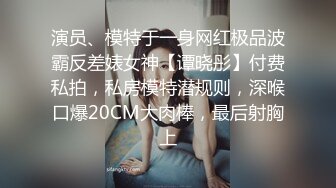 极品人间尤物精彩大秀，露脸直播真她妈骚啊，丝袜诱惑美乳翘臀，水嫩逼逼道具抽插自己抠，特写展示呻吟可射