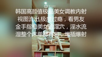 98小女友主动后坐（手势验证）