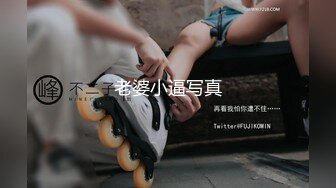 《顶级震撼✿超淫现场》推特大网红绿帽淫妻母狗【深绿岸】大咖线下群P大轰趴，场面堪比A片现场