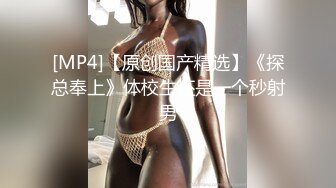 麻豆传媒-色控兄弟的女友诱惑口爆兄弟骚货女友