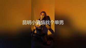 核弹！极品御姐~20小时~【庄严肉夹馍】道具自慰~喷尿喷水，小少妇蜜桃臀，还会喷，超赞 (5)