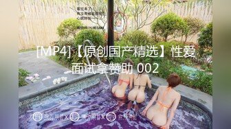 QDZH023.性感人妻高潮释放.起点传媒